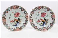 Lot 282 - Pair mid-18th century Chinese famille rose...