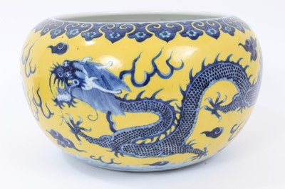 Lot 2 - Chinese porcelain bowl with dragon decoration on a yellow ground
