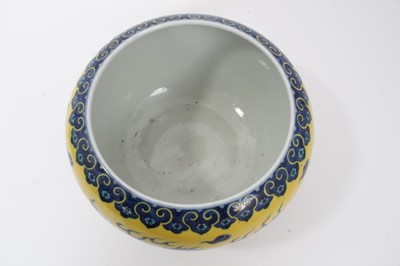 Lot 2 - Chinese porcelain bowl with dragon decoration on a yellow ground