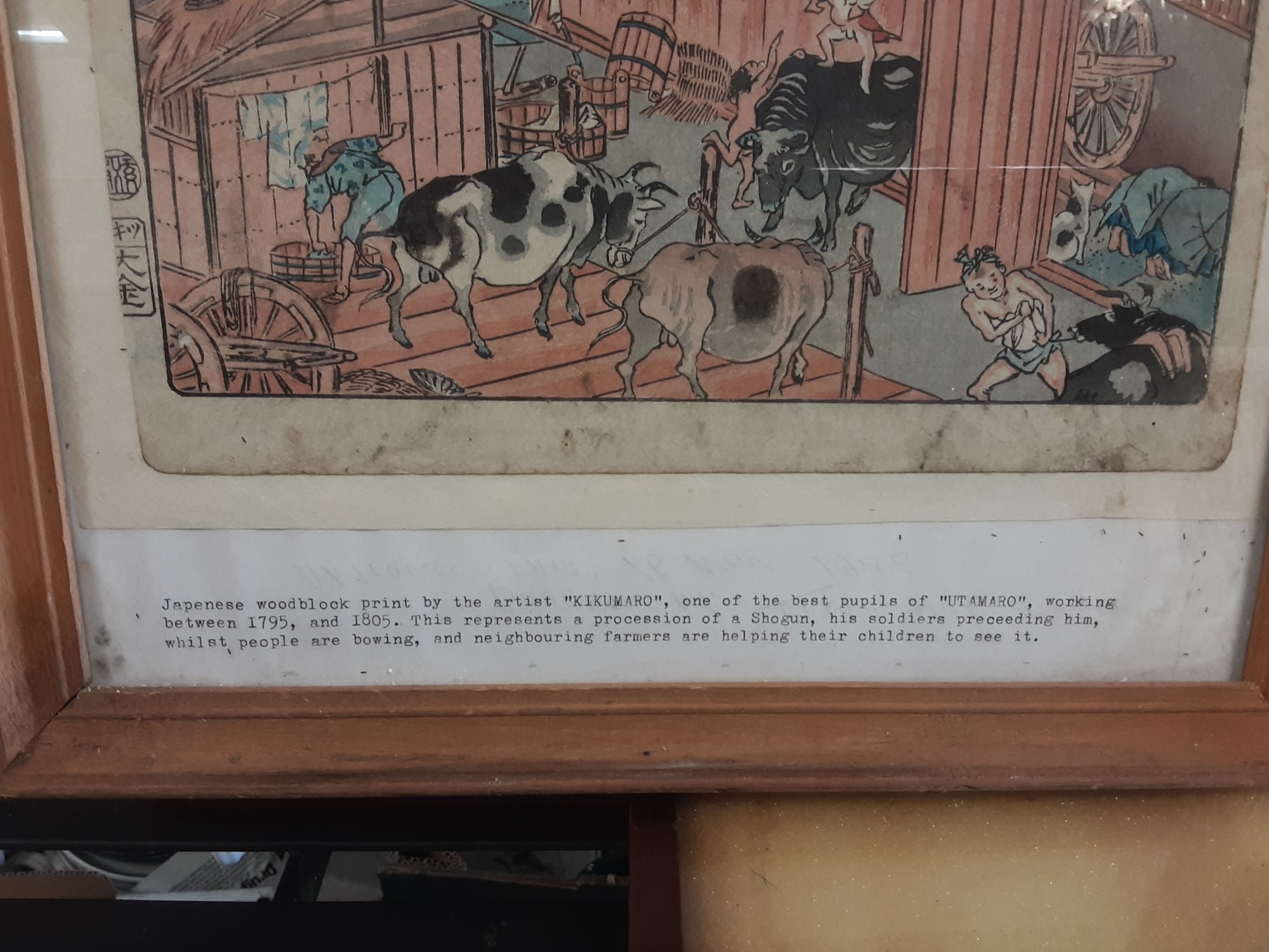 Lot 289 Japanese woodblock print in glazed frame