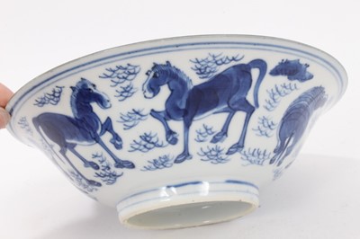 Lot 91 - Chinese blue and white bowl, six-character Jiajing mark
