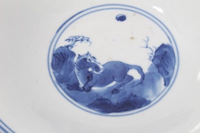 Lot 68 - Chinese blue and white bowl, six-character Jiajing mark