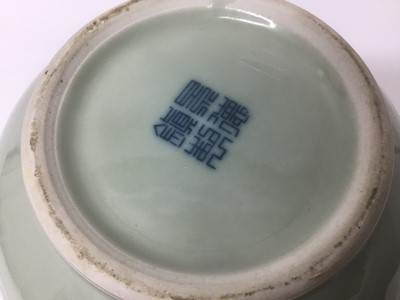 Lot 157 - 18th century style Chinese celedon glazed porcelain vase with character marks to base.