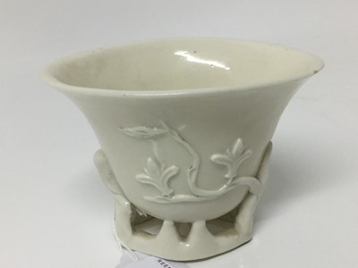 Lot 86 - Chinese blanc de chine libation cup