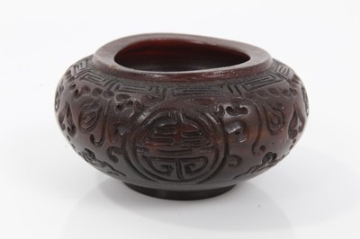 Lot 276 - Chinese carved horn scholar's brush washer with carved decoration