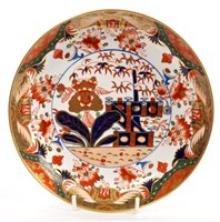 Lot 364 - Early 18th century Spode Imari palette saucer...