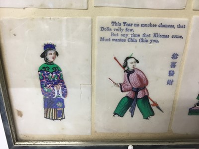 Lot 60 - Set of twelve Chinese miniature paintings on rice paper
