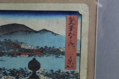 Lot 39 - Toyokuni Otagawa (1769-1825) woodblock print, together with another