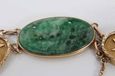 Lot 200 - Chinese gold and jade panel bracelet