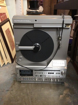 Lot 260 - Mitsubishi MC-8000 vertical record player