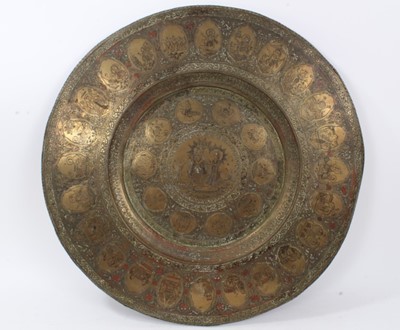 Lot 309 - Good quality Indian decorative brass and enamelled charger