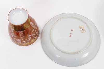 Lot 144 - Collection of Japanese ceramics, including several matching cups and saucers and several miniature Satsuma and Kutani vases, the largest measuring 14.5cm height