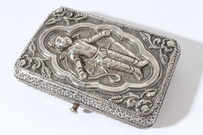 Lot 170 - Pair of white metal dishes set with coins together with an Indian white metal cigarette case, an Indian white metal table top snuff / tobacco box and two white metal cups (6 items)