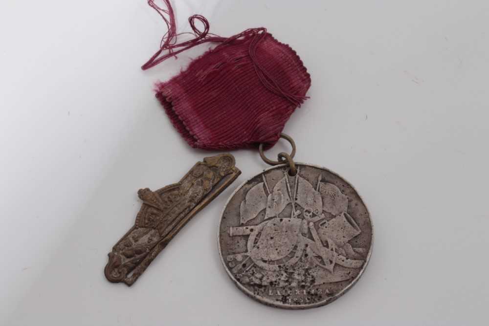 Lot 201 - Turkish Crimea medal (French issue), named to Chas. Dargan. 39th Regt.