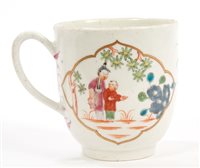 Lot 371 - 18th century Worcester coffee cup, circa 1770,...