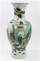 Lot 399 - Chinese Qing famille verte porcelain oviform...