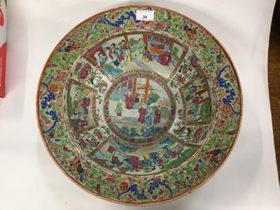 Lot 39 - 19th century Cantonese famille rose basin decorated with panels depicting figures, riveted, 42cm diameter