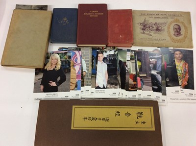 Lot 334 - Princess Diana photographs, various postcards and other ephemera