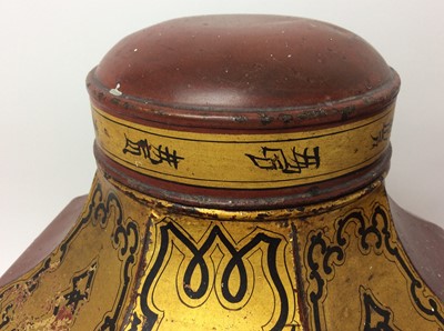 Lot 200 - Fine pair of 19th century toleware tea canisters and covers of octagonal form with original chinoiserie ornament, stamped G. Sutcliffe, Maker, Manchester, 44cm high