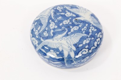 Lot 7 - Group of 19th century Oriental ceramics