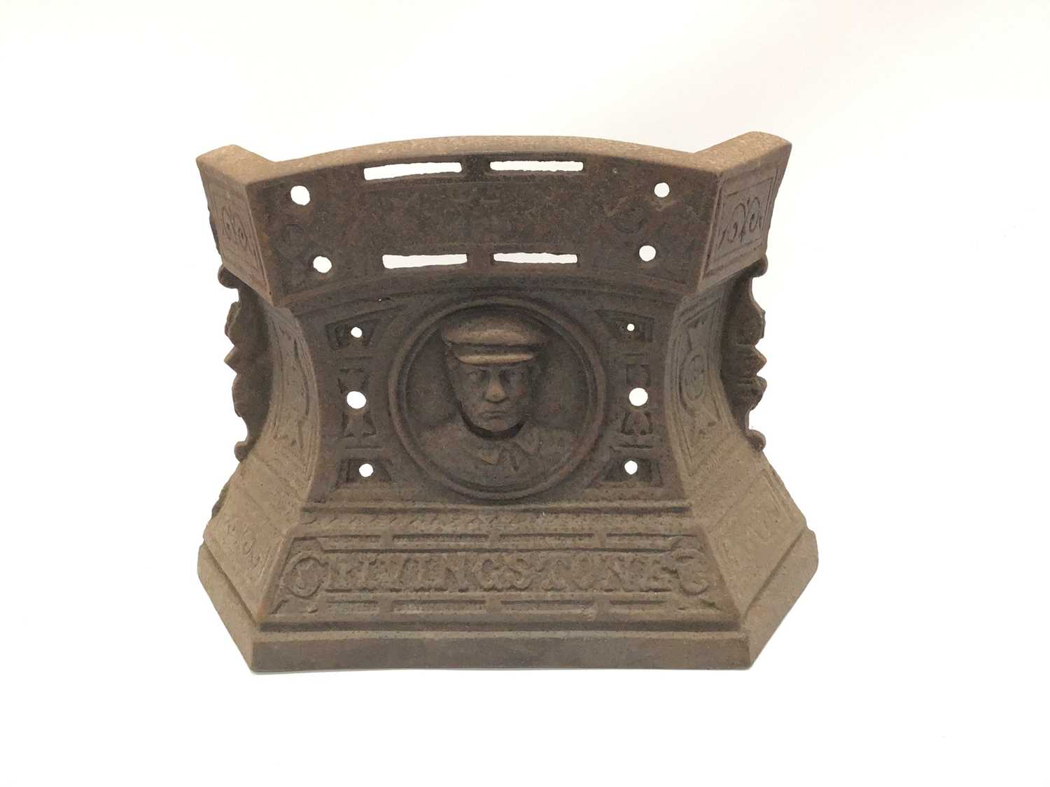 Lot 1892 Victorian cast iron fire grate front,