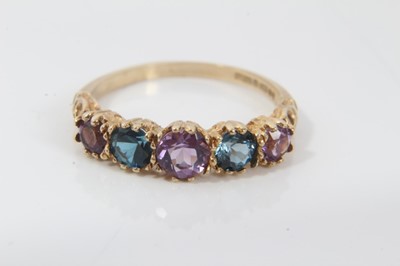 Lot 154 - 18ct gold tiger’s eye cocktail ring, 9ct gold opal ring and 9ct gold multi gem ring (3)