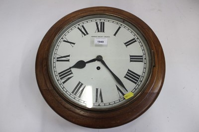 Lot 1949 - London County Council round wall clock