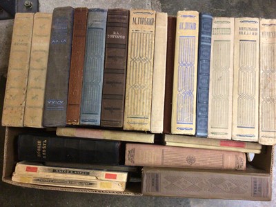 Lot 1310 - Russian books, various, 5 boxes