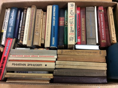 Lot 1019 - Russian books, various, 5 boxes