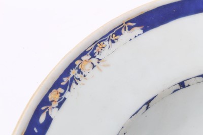 Lot 47 - Antique 18th century Chinese famille rose porcelain barber's bowl, 31.5cm width