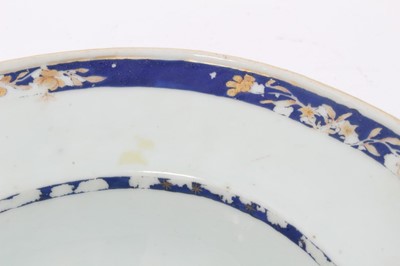 Lot 47 - Antique 18th century Chinese famille rose porcelain barber's bowl, 31.5cm width