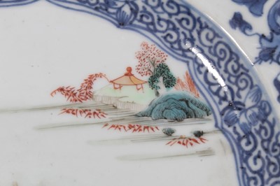 Lot 49 - Six antique 18th century Chinese export porcelain dishes