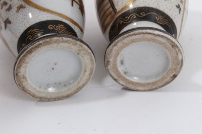 Lot 61 - Pair of Japanese Kutani porcelain miniature vases