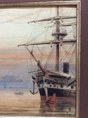 Lot 37 - Late 19th century watercolour - a Far Eastern harbour with shipping, apparently unsigned, in gilt frame, 15.5cm x 35.5cm