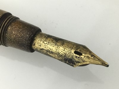 Lot 418 - Rare and fine Dunhill Namiki maki-e lacquer travelling pen decorated by Shobi Makizawa