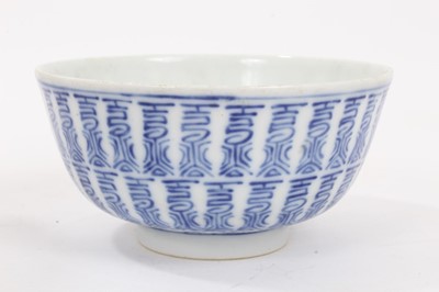 Lot 96 - Chinese blue and white bowl
