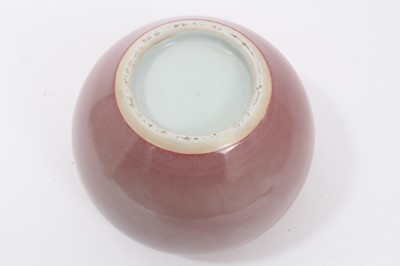 Lot 94 - Chinese pink bowl