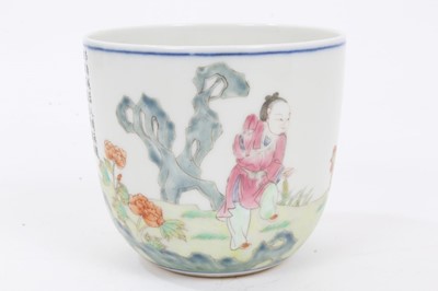 Lot 95 - Chinese chicken cup