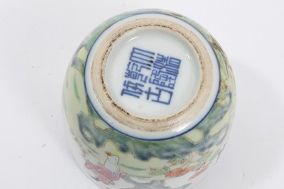 Lot 95 - Chinese chicken cup