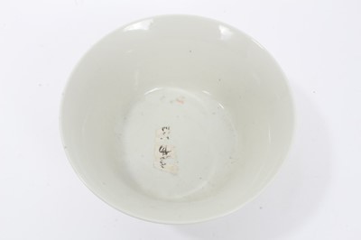 Lot 100 - Chinese famille rose bowl