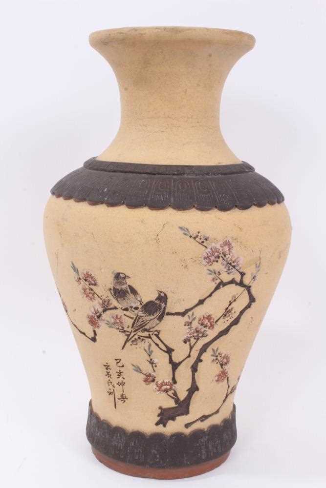 Lot 58 - Large Chinese Republic period Yixing pottery vase, decorated with two birds perched in a blossoming tree, calligraphy beneath them and mark to the base, 32cm height