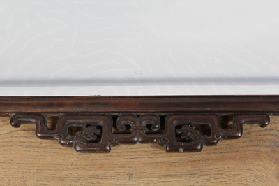 Lot 964 - Early 20th Century Chinese fretwork wall mirror