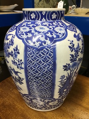 Lot 130 - Large Chinese blue and white vase and cover