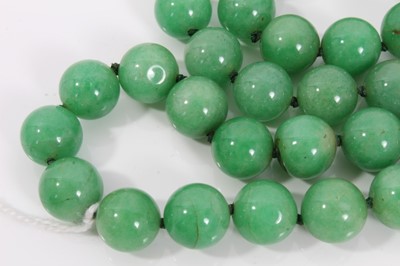 Lot 510 - Chinese jade/green hardstone necklace