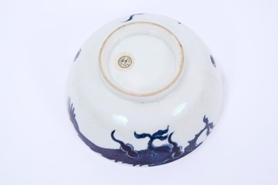 Lot 34 - Lowestoft bowl, of small size, painted in blue with the Dragon pattern, 11.1cm diameter