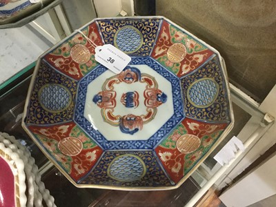 Lot 38 - Pair of Japanese Imari plates of octagonal form, with six character marks to bases (2)