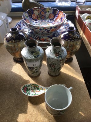 Lot 14 - 18th Century Chinese Famille Rose Coffee can, together with Japanese Imari dish with six character mark, pair of cloisonne enamel vases and other oriental items
