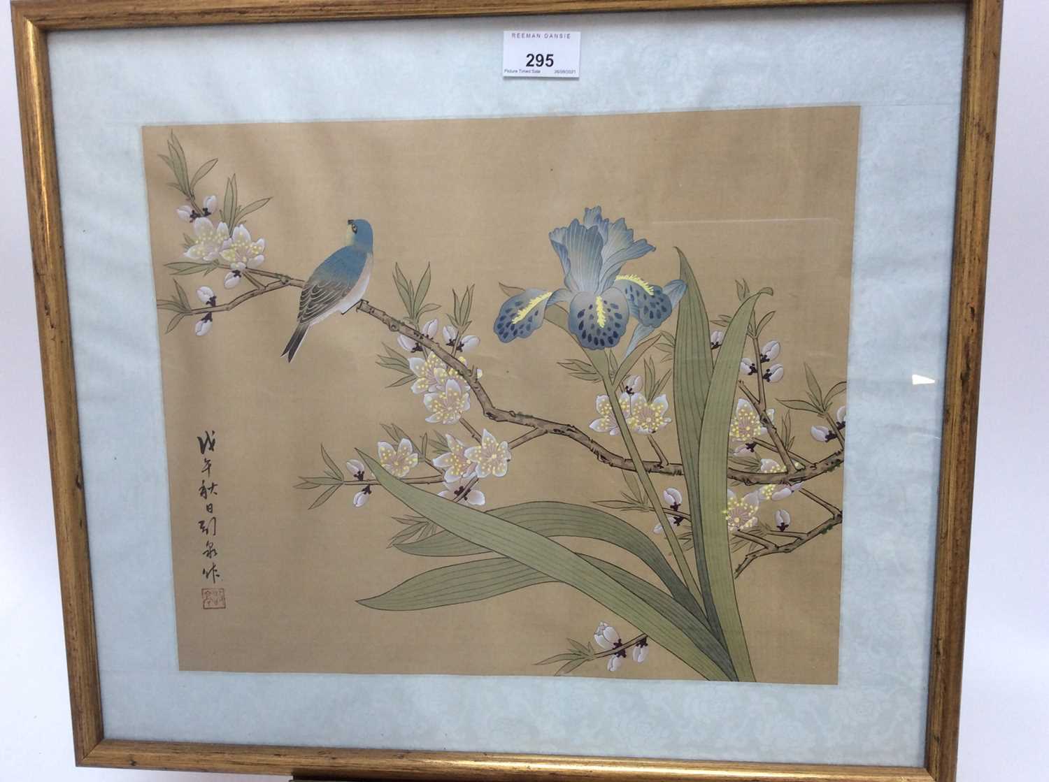 Lot 295 - Group of six Japanese watercolours on silk