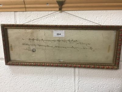 Lot 864 - Early Tibetan thangka together with a related framed letter