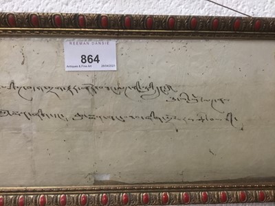 Lot 864 - Early Tibetan thangka together with a related framed letter